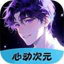 超级影院去广告纯净版