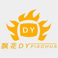 莉莉影视无限制会员版